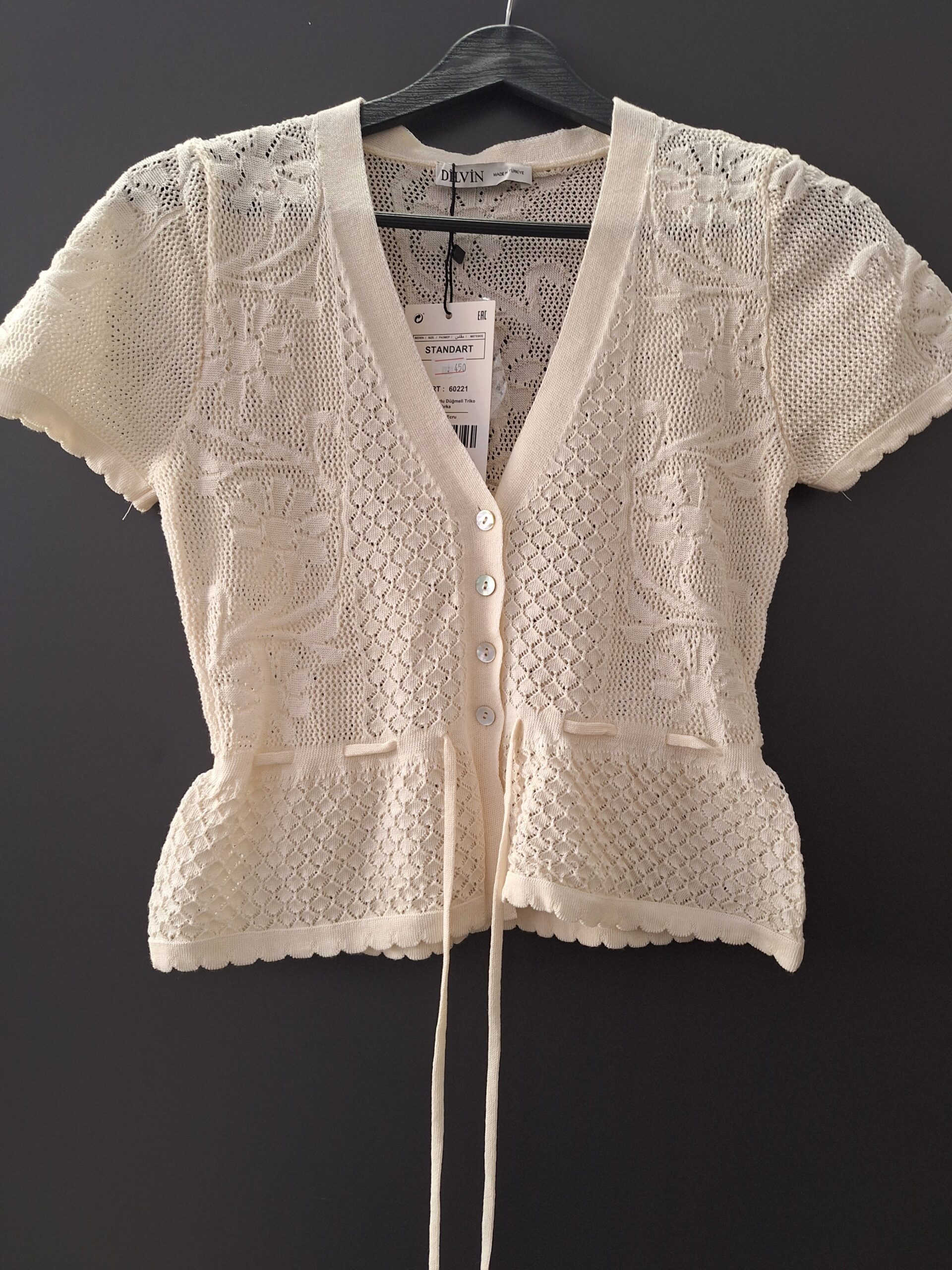 BEJ TRİKO HIRKA